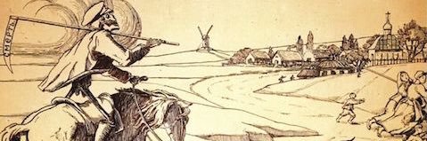 апостол творожка banner