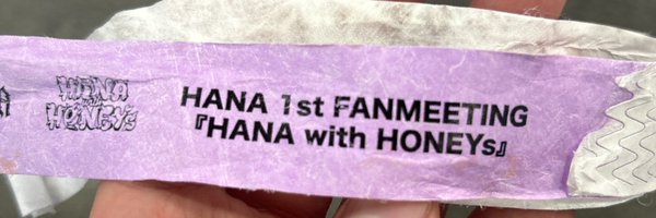 yotsuble_dy Profile Banner