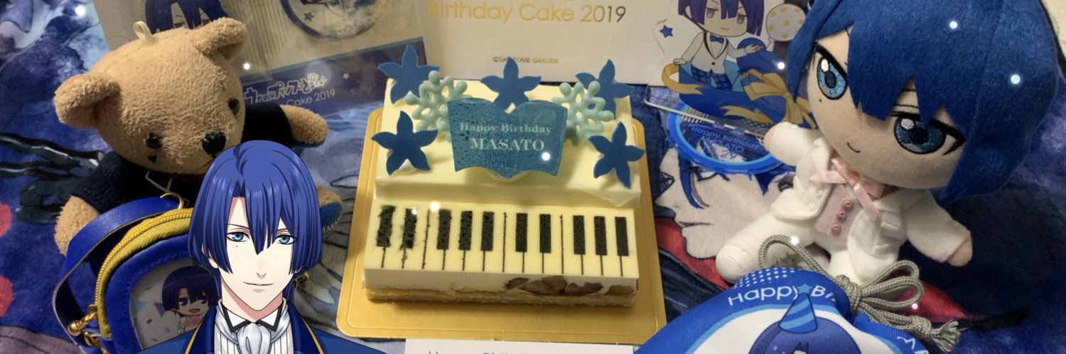 真斗Щ.￢_￢Щうた☆プリ全力応援中!! 3/19.20ASSHC banner