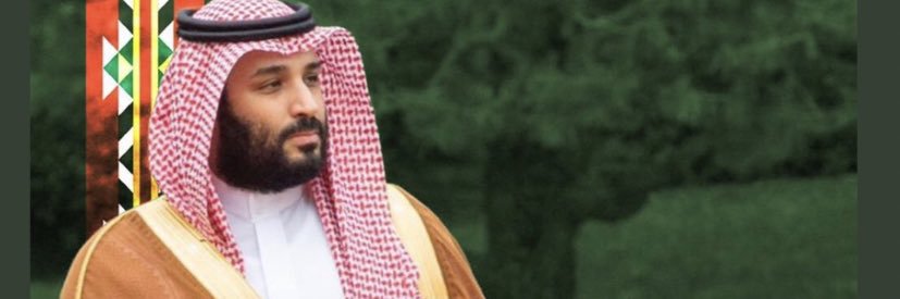 almahhan's profile banner image