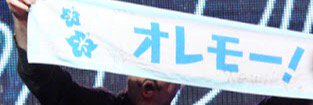 okdex's profile banner image