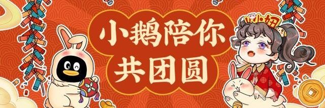 Shiru_Kami's profile banner image
