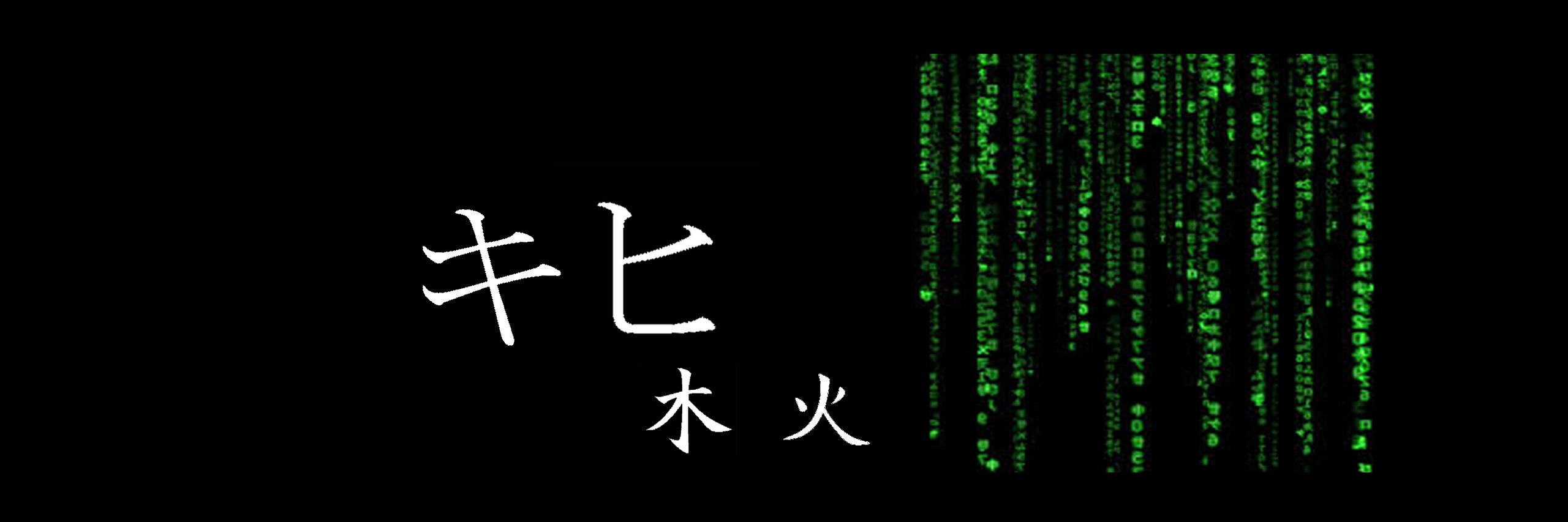 Sselkyih's profile banner image