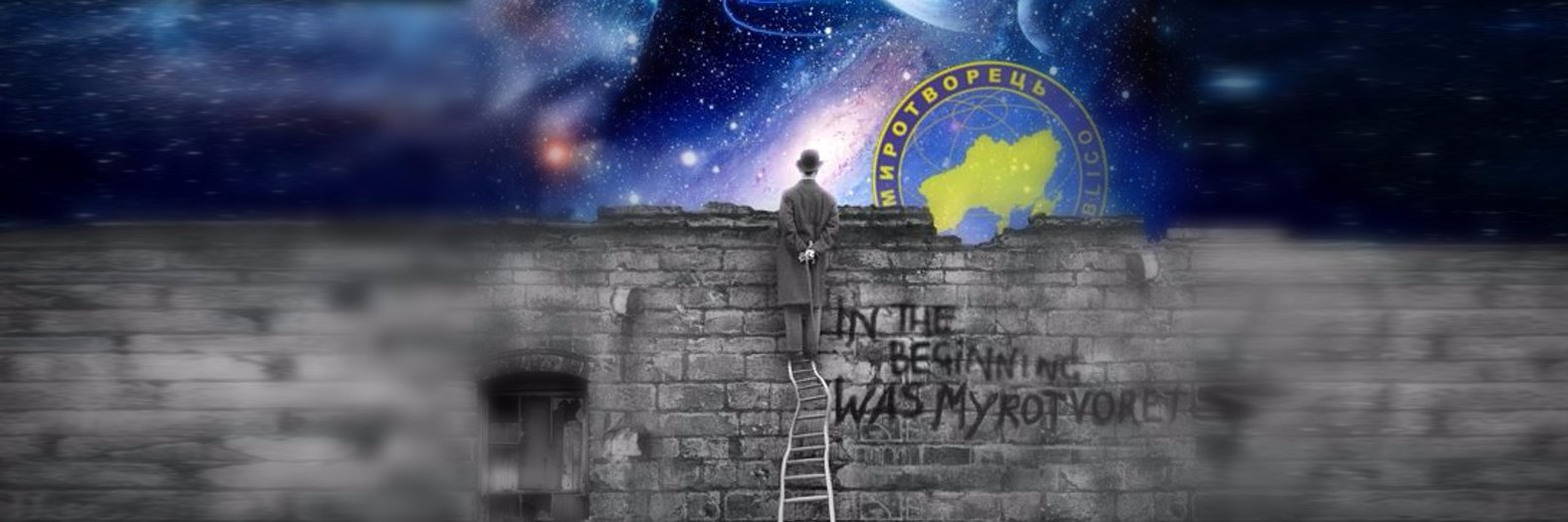 Катерина Яресько banner