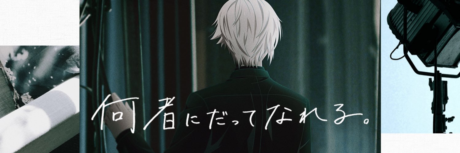 statice_1117's profile banner image