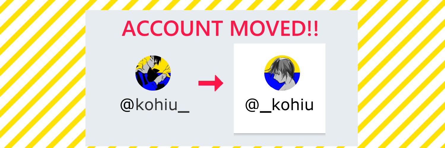 kohiu_'s profile banner image
