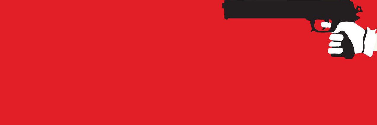 kisin banner