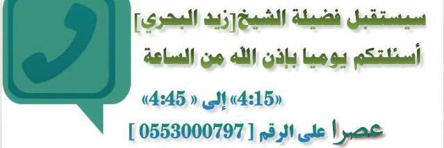 ZeeD_AlBahri's profile banner image