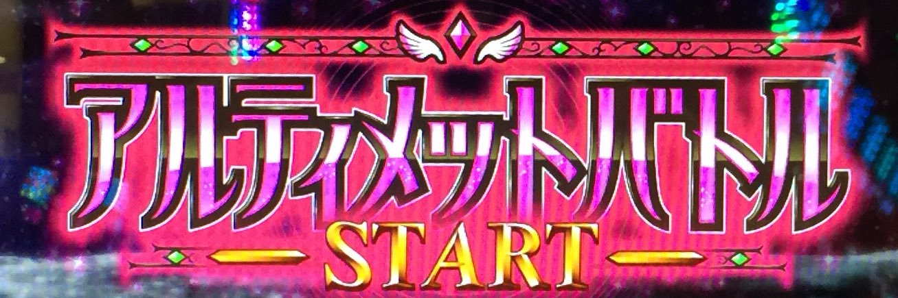 ab_kws's profile banner image