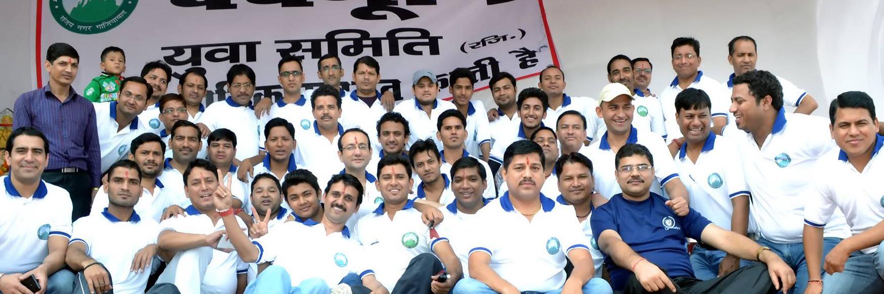 devbhoomiyuva's profile banner image