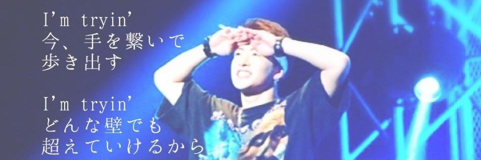 mimimiGENE's profile banner image