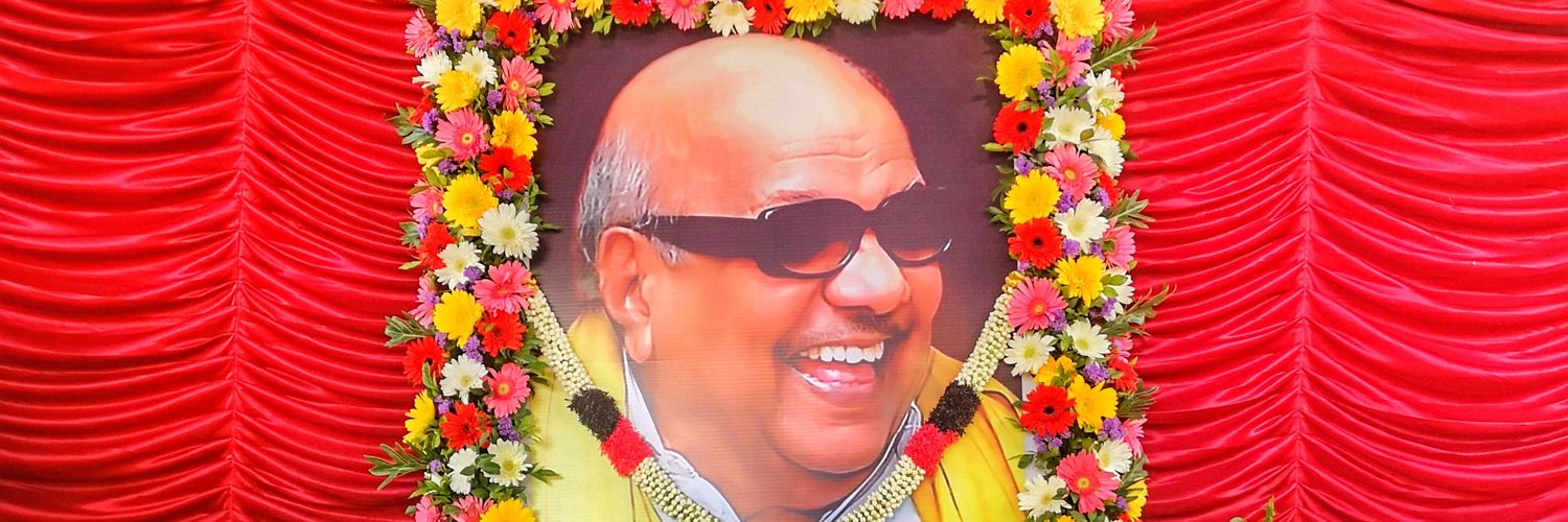 sunil_suren's profile banner image