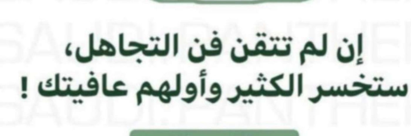 5555Alim's profile banner image