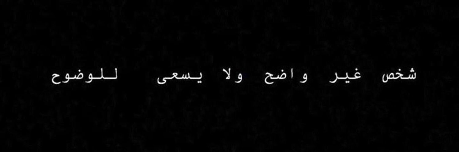 __SEEN0's profile banner image