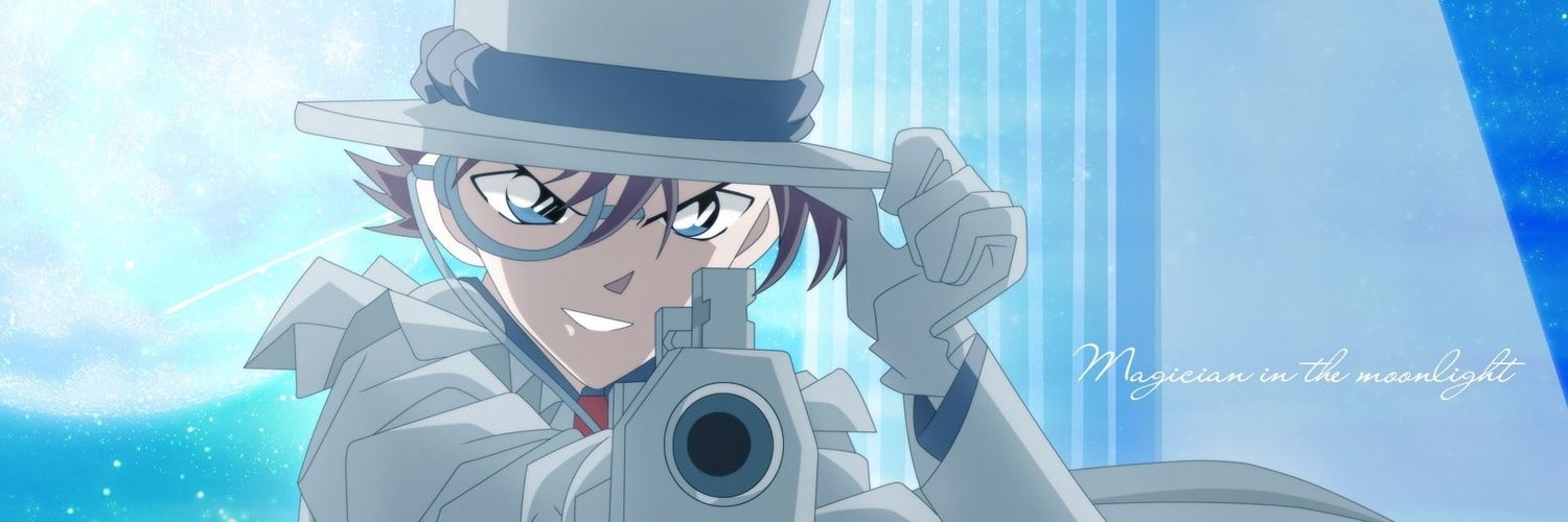 ryandrzky's profile banner image