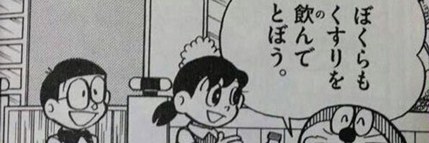 TLANG_8's profile banner image