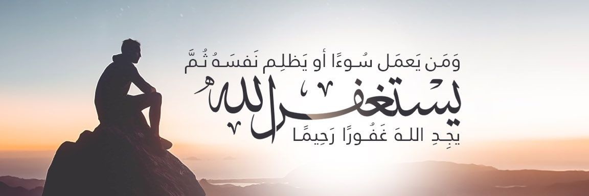 yahya_175's profile banner image