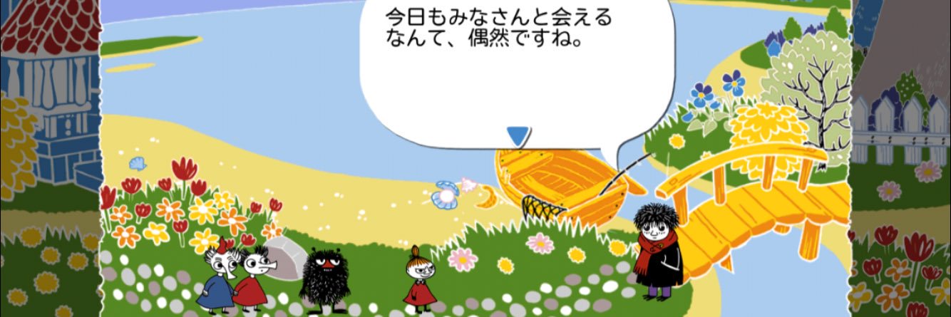 coda_hiro's profile banner image