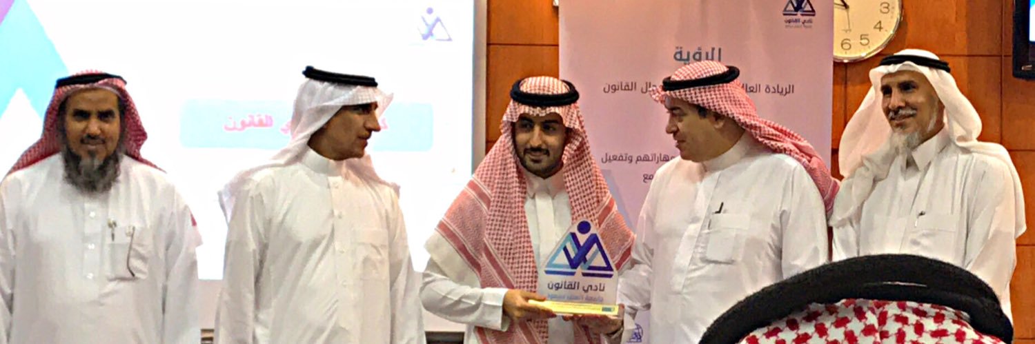 عبدالعزيز المعجل banner