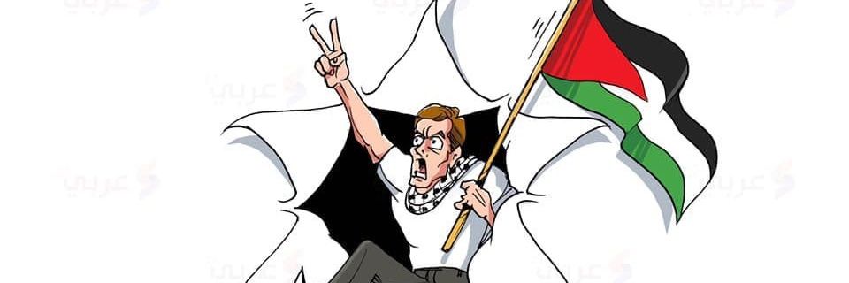 AlQudsNetworkBD's profile banner image