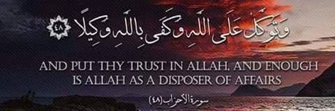 Moelsayed1799's profile banner image