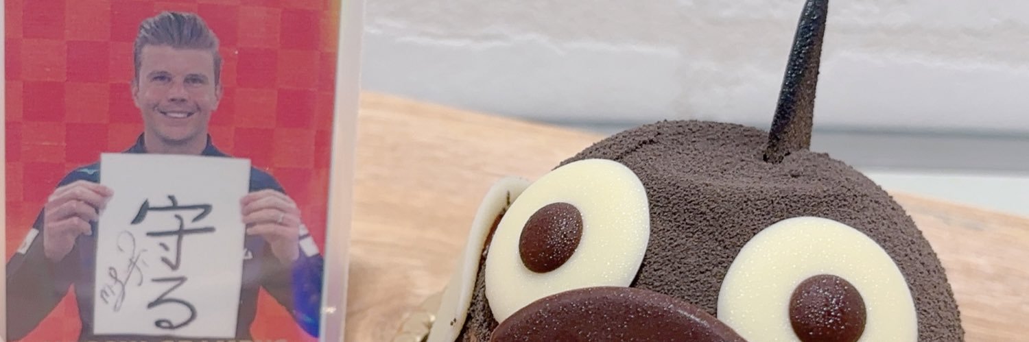heart4624's profile banner image