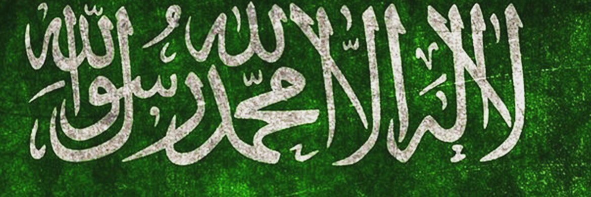 Abdullahkh840's profile banner image
