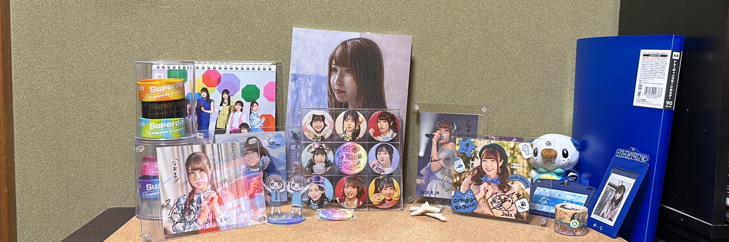 nao05211's profile banner image