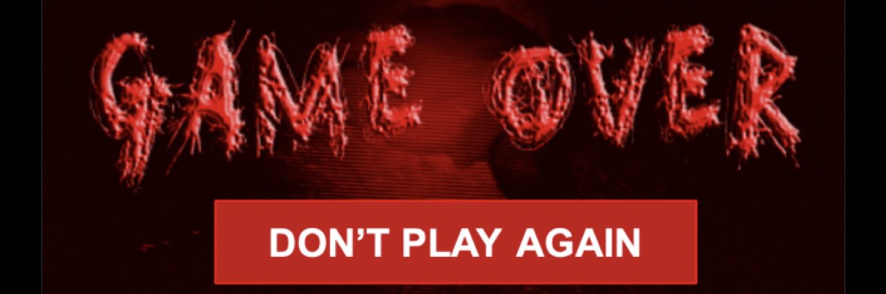 Retail Muppet banner