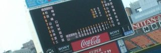 0909wkBOX's profile banner image