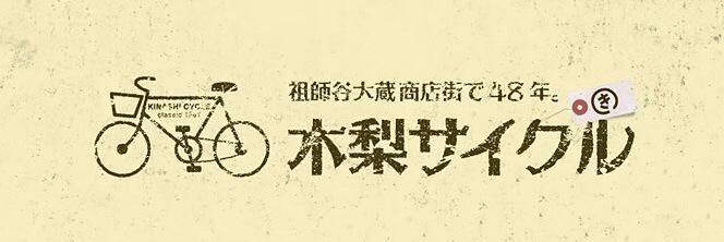 yutanosuke77's profile banner image