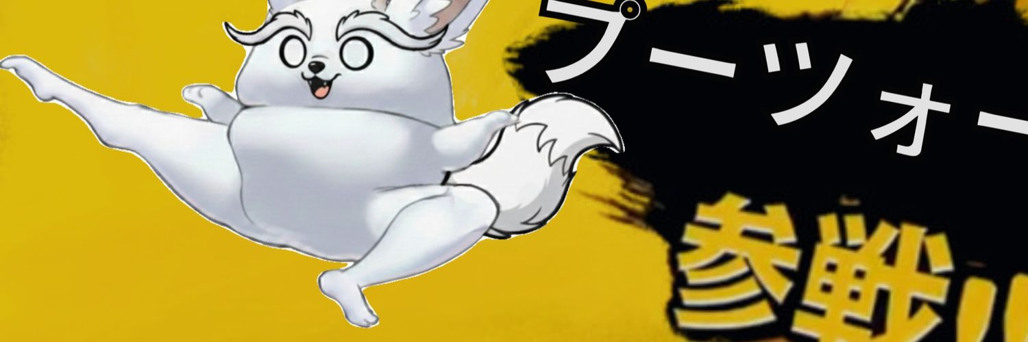 LASHALsGOLD's profile banner image