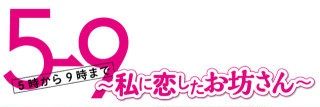 59Thankyou's profile banner image