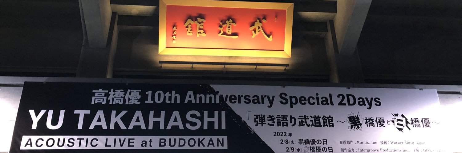 asakom4's profile banner image