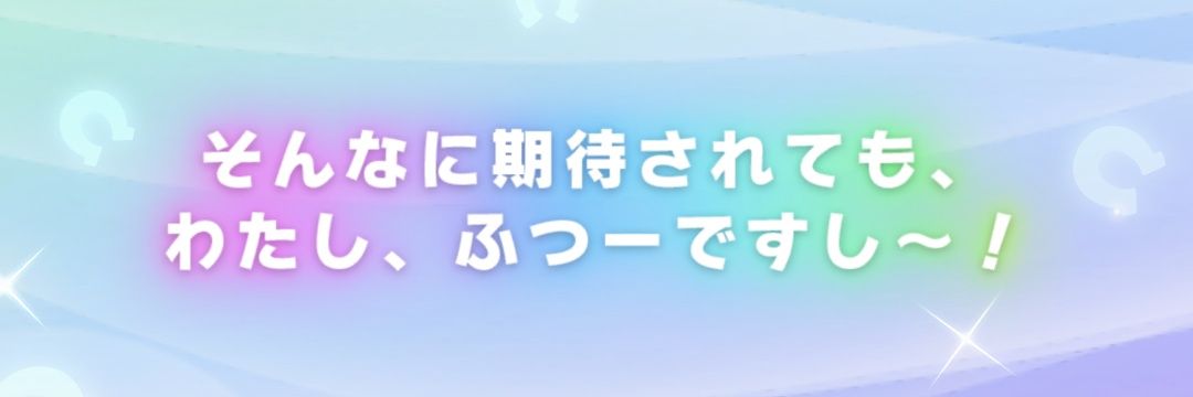 yuukifd2's profile banner image