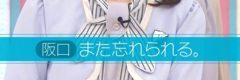 ka_meeee's profile banner image
