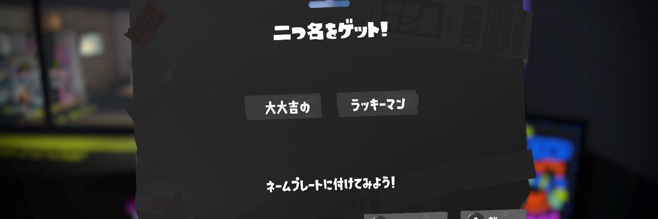 リ卜ヤ banner