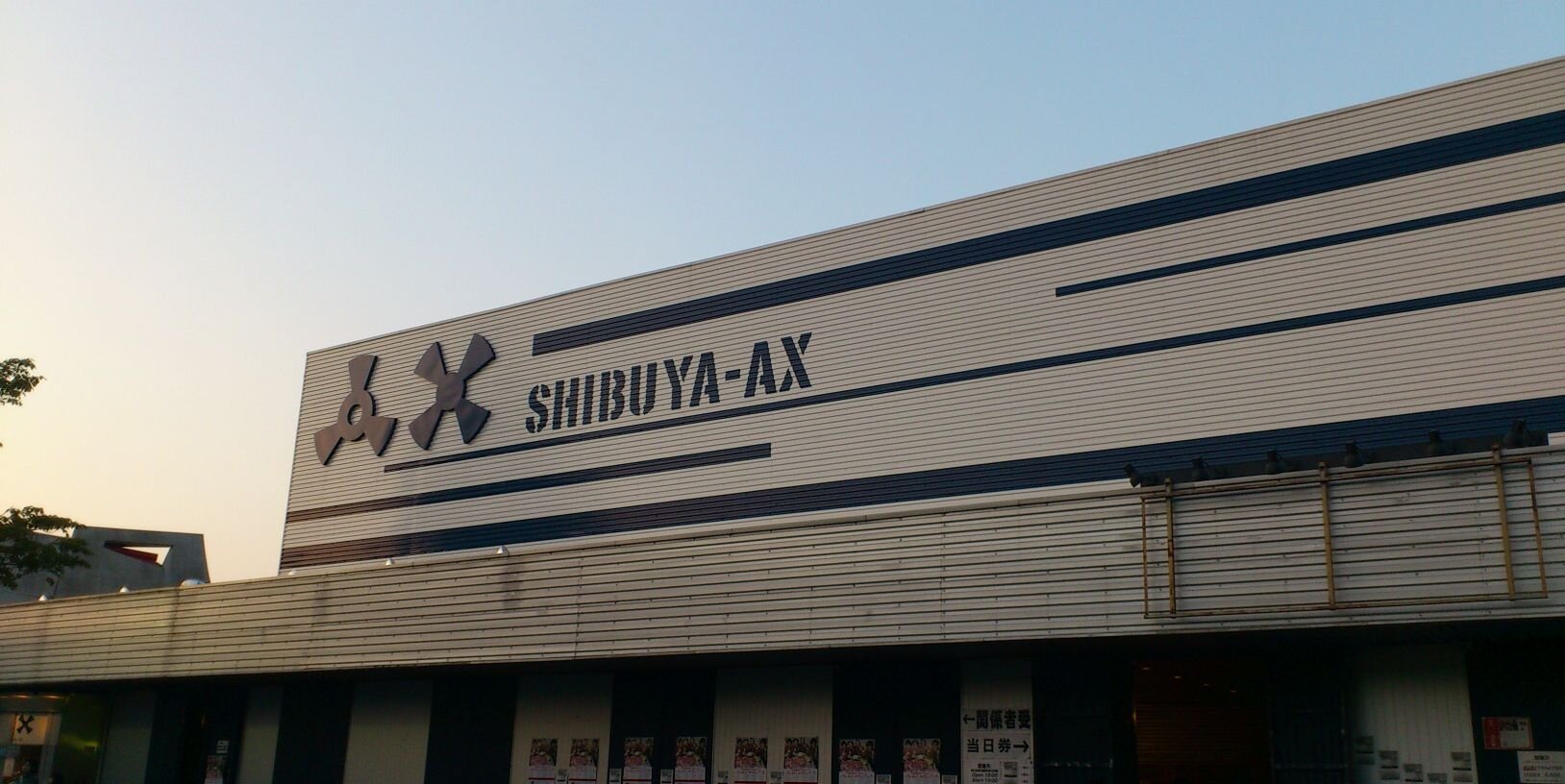 みやむぅ banner