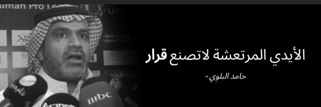 F10Z9's profile banner image