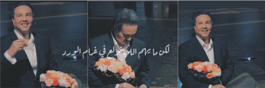 1937_4ever's profile banner image