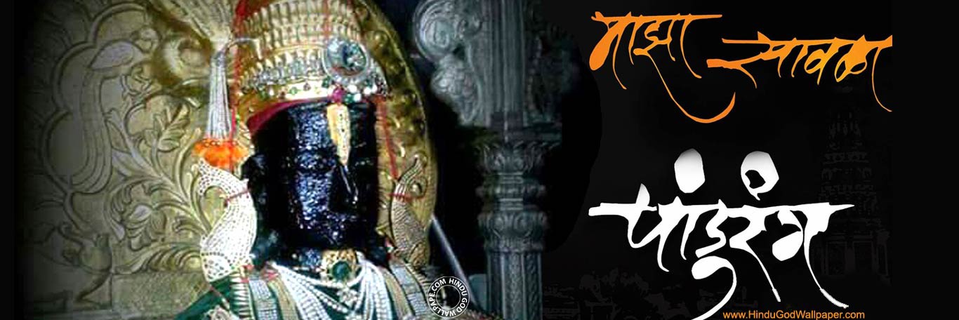 suhasvarad's profile banner image
