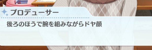 fireengine_25 Profile Banner