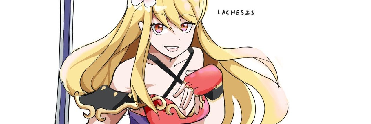 Bondforged Laer Bear banner