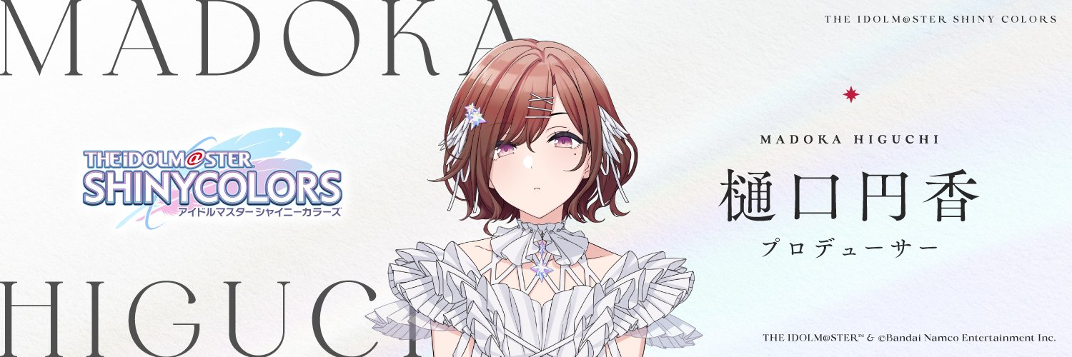 ssdn_ssmn's profile banner image