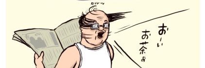 decoboco_info's profile banner image