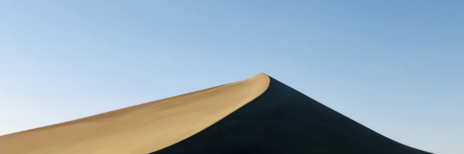 onexdavis's profile banner image