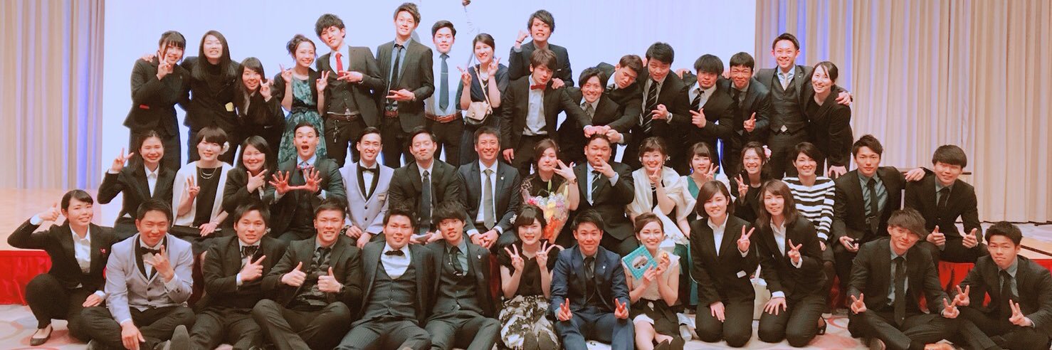 27IPU's profile banner image
