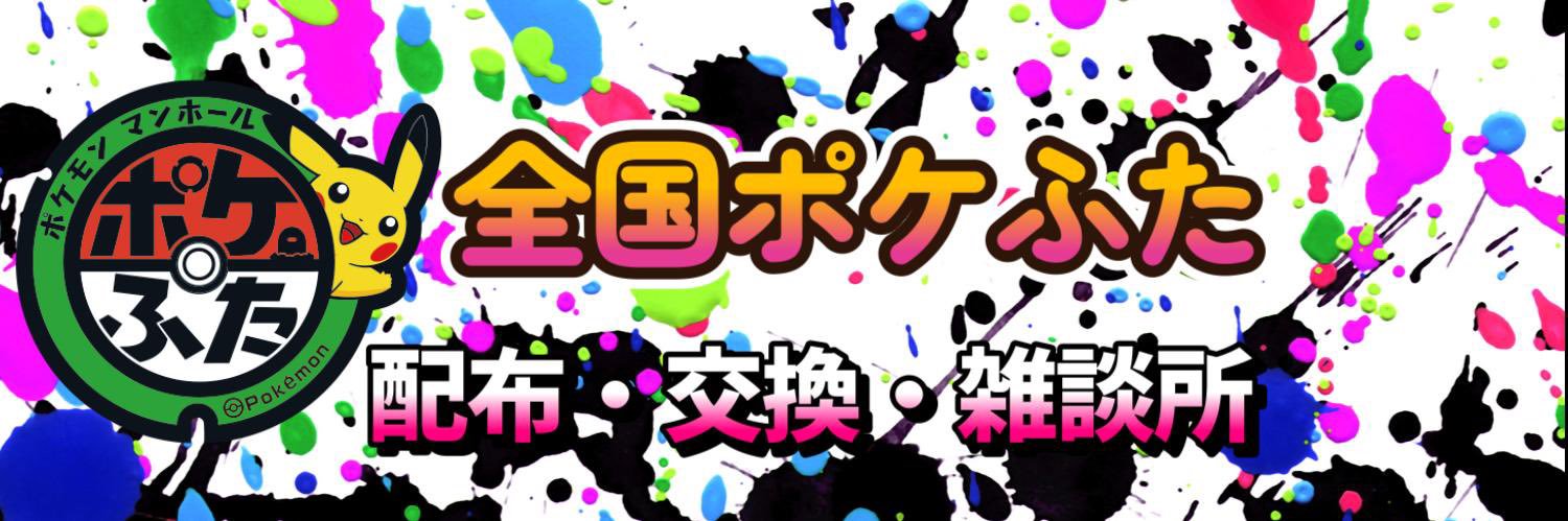 Water_Drop_LOVE's profile banner image