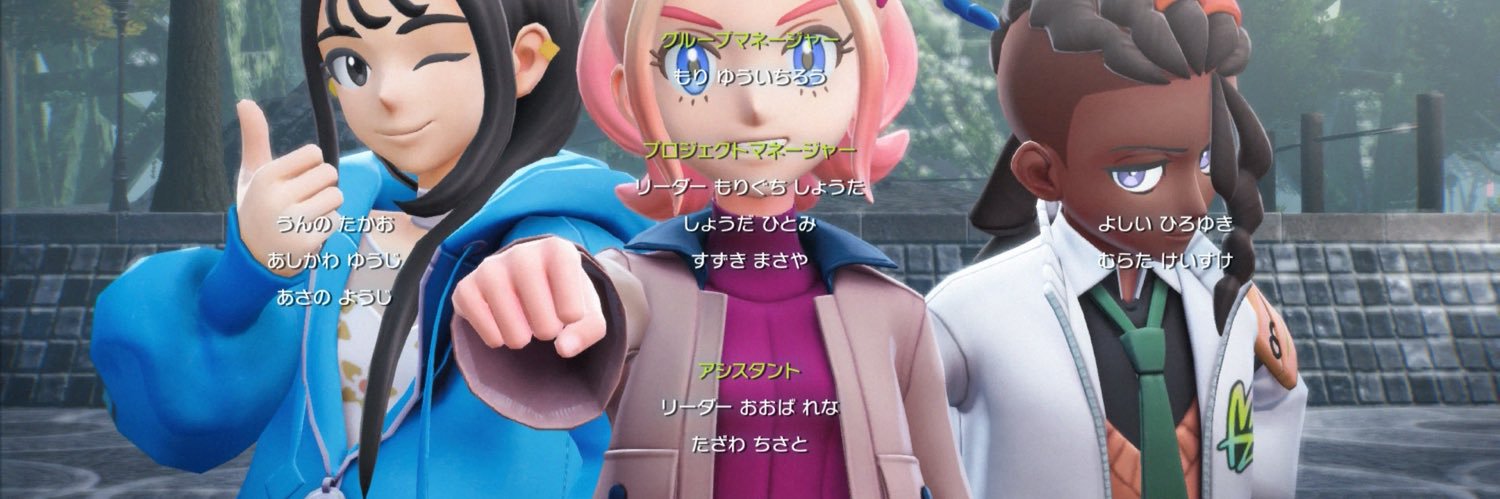 masacom2's profile banner image