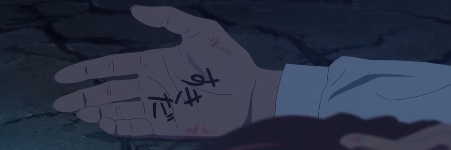 c_himdipity's profile banner image
